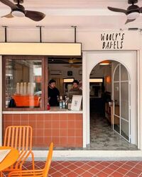 Arab Street (D7), Retail #553455891